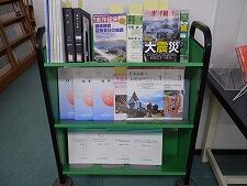 ミニ企画展示「原発とエネルギーを考える」