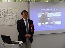 荒井鴨川シーワールド館長ご講演