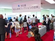 第一会場(図書館)の展示会場案内