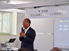 本学岡本学長あいさつ