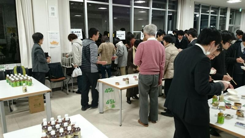 お楽しみ缶詰も配布