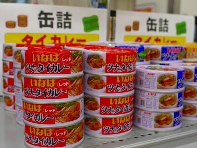 生協缶詰販売中1