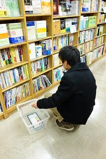 選書中1