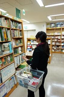 選書中2