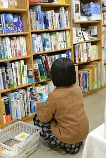 選書中3