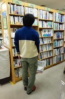 選書中4