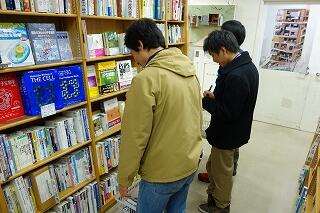 選書中5