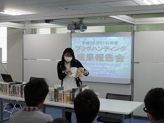 成果発表会6